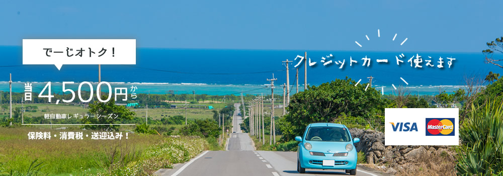 top03_20250110