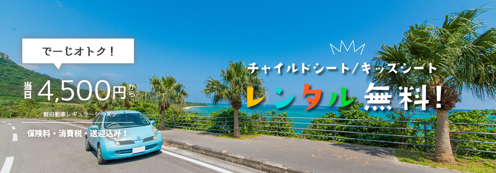 top05_20250110